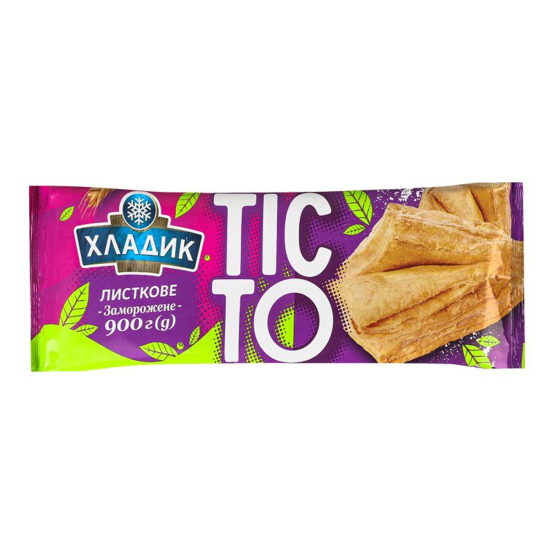 Тісто листкове Хладик зам 900г